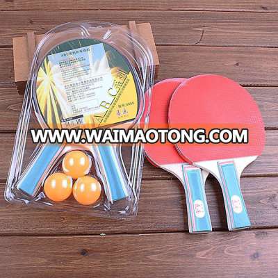 Anti-plastic ping pong bat training table tennis racket table tennis bat